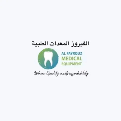 al fayrouz medical equipment