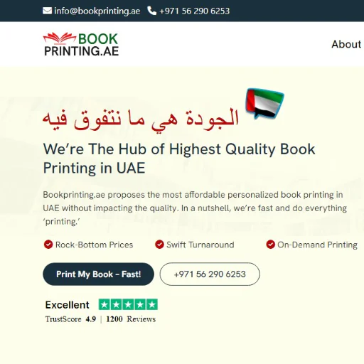 Book Printing AE