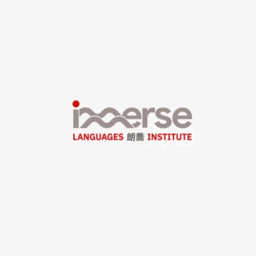 IMMERSE LANGUAGES INSTITUTE